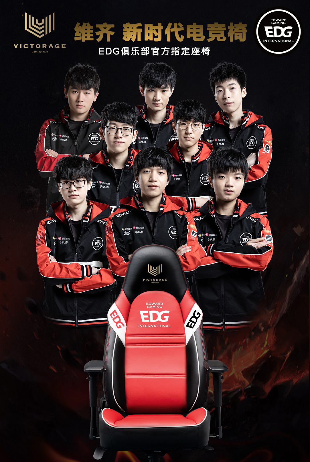 以赛促产 以赛促产