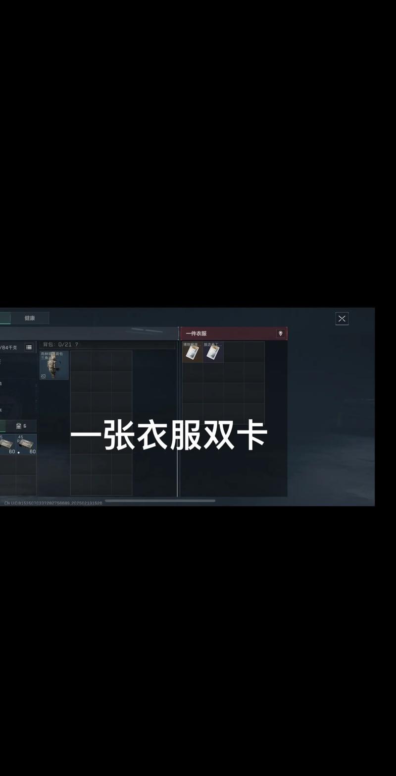 将新增若干